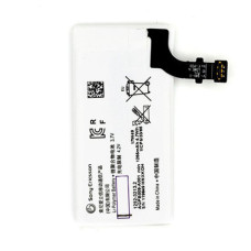 Акумуляторна батарея Sony AGPB009-A001 для Sony LT22i / ST22i / LT27i Xperia P (1250 mAh)