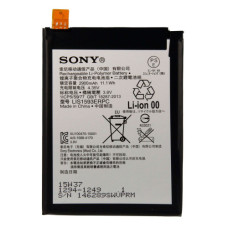 Акумуляторна батарея Sony LIS1593ERPC для Sony Xperia Z5 (2800 mAh)