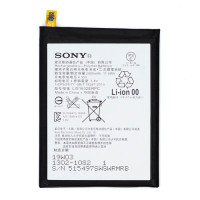 Акумуляторна батарея Sony LIS1632ERPC для Sony Xperia XZ / Xperia XZs (2900 mAh)