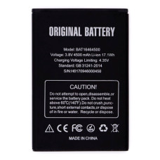 Акумуляторна батарея Doogee BAT16464500 (4500 mAh)