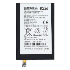 Акумуляторна батарея Motorola EX34 (2120 mAh)