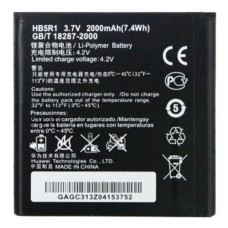 Акумуляторна батарея Huawei HB5R1 (2000 mAh)