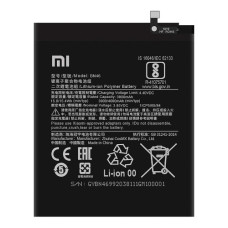 Акумуляторна батарея Xiaomi BN46 для Xiaomi Redmi Note 6 (4000 mAh)