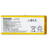 Акумуляторна батарея Lenovo 14S7001 для Lenovo S858 / S858t (1940 mAh)