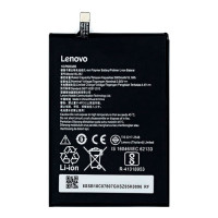 Акумуляторна батарея Lenovo BL262 для Lenovo Vibe P2 (5100 mAh)