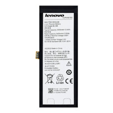 Акумуляторна батарея Lenovo BL268 для Lenovo Zuk Z2 / Z2 Plus (3500 mAh)