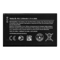 Акумуляторна батарея Nokia BL-4UL (1200 mAh)