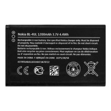 Акумуляторна батарея Nokia BL-4UL (1200 mAh)