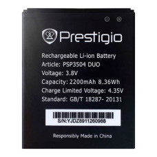 Акумуляторна батарея Prestigio PSP3504 DUO (2200 mAh)