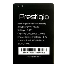 Акумуляторна батарея Prestigio PSP3512 DUO (2000 mAh)
