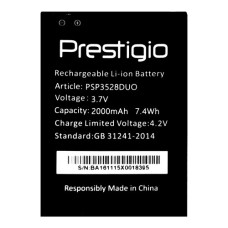 Акумуляторна батарея Prestigio PSP3528 DUO (2000 mAh)