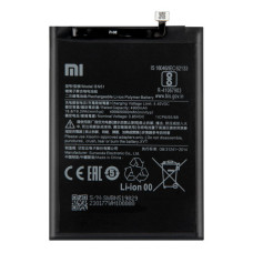 Акумуляторна батарея Xiaomi BN51 для Xiaomi Redmi 8A (5000 mAh)