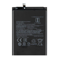 Акумуляторна батарея Xiaomi BN54 для Xiaomi Redmi 10X (5020 mAh)