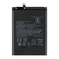 Акумуляторна батарея Xiaomi BN54 для Xiaomi Redmi 10X (5020 mAh)