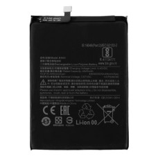 Акумуляторна батарея Xiaomi BN55 для Xiaomi Redmi Note 9S (5020 mAh)