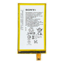 Акумуляторна батарея Sony LIS1634ERPC для Sony F5321 Xperia X Compact (2700 mAh)
