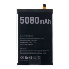 Акумуляторна батарея BAT18755080 для Doogee Y7 Plus (5080 mAh)