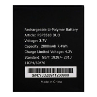 Акумуляторна батарея Prestigio PSP3510 DUO (2000 mAh)