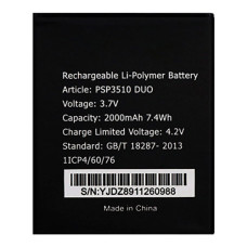 Акумуляторна батарея Prestigio PSP3510 DUO (2000 mAh)