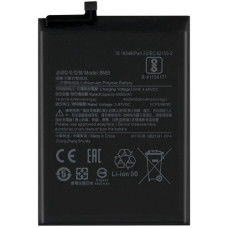 Акумуляторна батарея Xiaomi BN53 для Xiaomi Redmi Note 9 Pro (4920 mAh)
