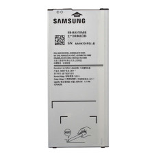 Акумуляторна батарея Samsung EB-BA510ABE для Samsung A510 Galaxy A5 (2016) (2900 mAh)