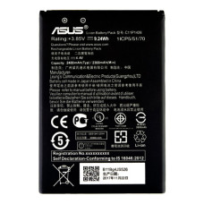 Акумуляторна батарея Asus B11P1428 (2070 mAh)