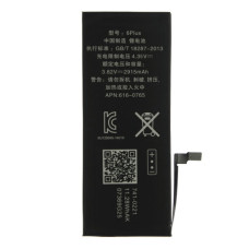 Акумуляторна батарея для Apple iPhone 6 Plus (2915 mAh)