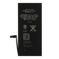Акумуляторна батарея для Apple iPhone 7 Plus (2900 mAh)