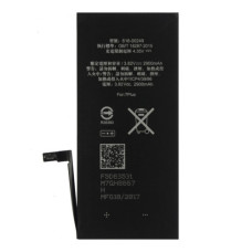 Акумуляторна батарея для Apple iPhone 7 Plus (2900 mAh)