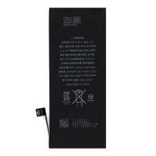 Акумуляторна батарея для Apple iPhone 8 (1821 mAh)