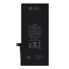 Акумуляторна батарея для Apple iPhone 8 Plus (2691 mAh)
