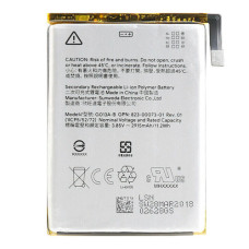 Акумуляторна батарея Google G013A-B для Google Pixel 3 (2915 mAh)