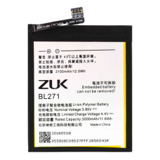 Акумуляторна батарея Lenovo BL271 для Lenovo Zuk Edge Z2 (3100 mAh)
