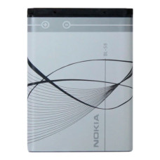Акумуляторна батарея Nokia BL-5B (800 mAh)