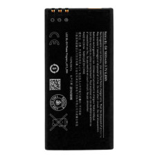 Акумуляторна батарея Nokia BL-5H (1830 mAh)