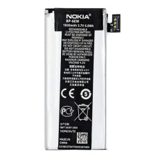 Акумуляторна батарея Nokia BP-6EW (1830 mAh)