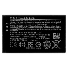 Акумуляторна батарея Nokia BV-5J (1560 mAh)