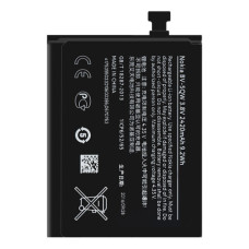 Акумуляторна батарея Nokia BV-5QW (2420 mAh)