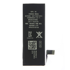Акумуляторна батарея для Apple iPhone SE (1624 mAh)