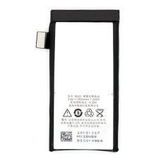 Акумуляторна батарея Meizu B020 / B022 для Meizu MX2 (1800 mAh)