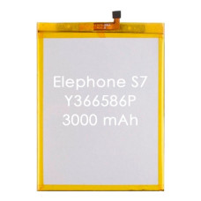Акумуляторна батарея Elephone Y366586P (3000 mAh)