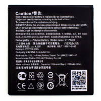Акумуляторна батарея Asus C11P1403 (1750 mAh)