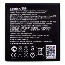 Акумуляторна батарея Asus C11P1403 (1750 mAh)