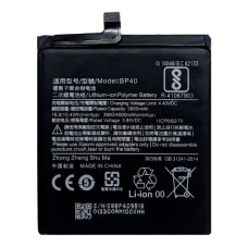 Акумуляторна батарея Xiaomi BP40 для Xiaomi Redmi K20 Pro (4000 mAh)
