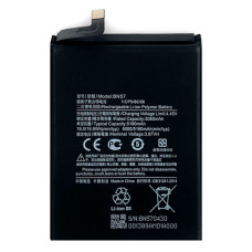 Акумуляторна батарея Xiaomi BN57 для Xiaomi Poco X3 (5160 mAh)