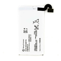 Акумуляторна батарея Sony AGPB009-A002 для Sony MT27i Xperia Pepper / MT27 Xperia Sola (1260 mAh)