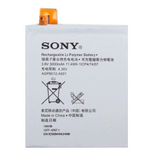 Акумуляторна батарея Sony AGPB012-A001 для Sony D5303 / D5306 / D5316 / D5322 Xperia T2 Ultra (3000 mAh)
