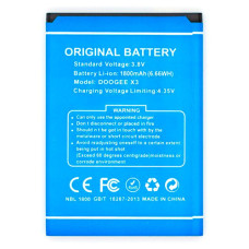 Акумуляторна батарея Doogee X3 (1800 mAh)