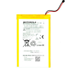 Акумуляторна батарея Motorola FC40 (2315 mAh)