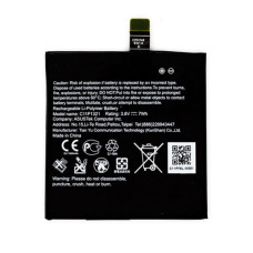 Акумуляторна батарея Asus C11P1321 (1850 mAh)